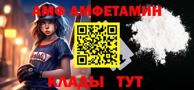 экстази Кандалакша