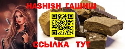 МДПВ Волжский