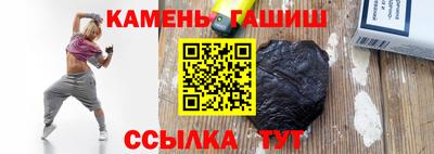 дистиллят марихуана Волжск