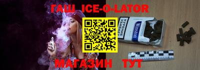 стафф Камышлов