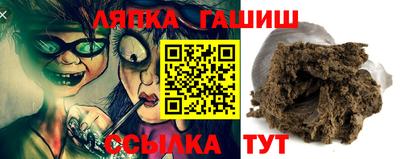 хмурый Кингисепп