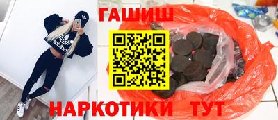 стафф Камышлов