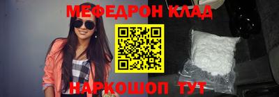 дистиллят марихуана Волжск