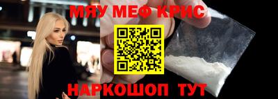 марки nbome Кинель