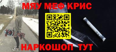 марки nbome Кинель