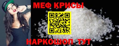 a pvp Канаш