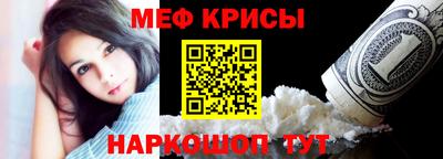 экстази Волгодонск