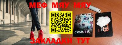 экстази Волгодонск