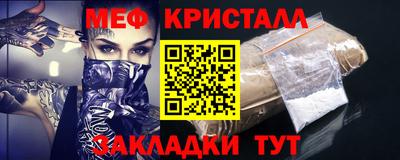 экстази Волгодонск