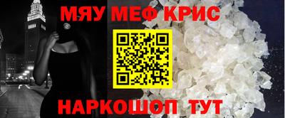 дистиллят марихуана Волжск