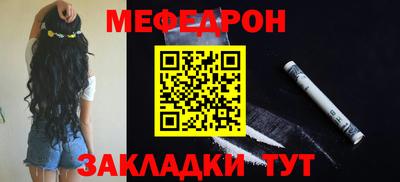 наркотики Кимры