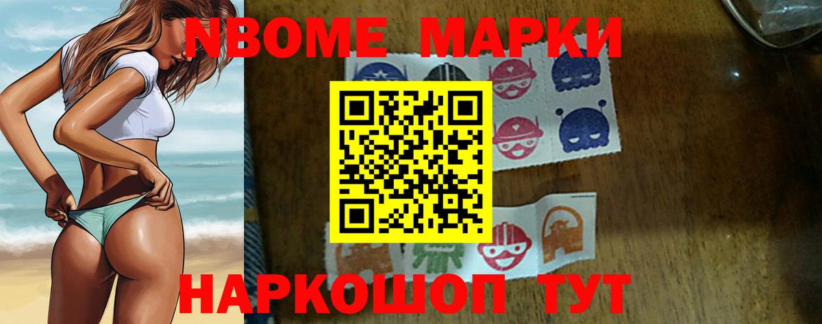 Лсд 25 экстази кислота  Тосно 