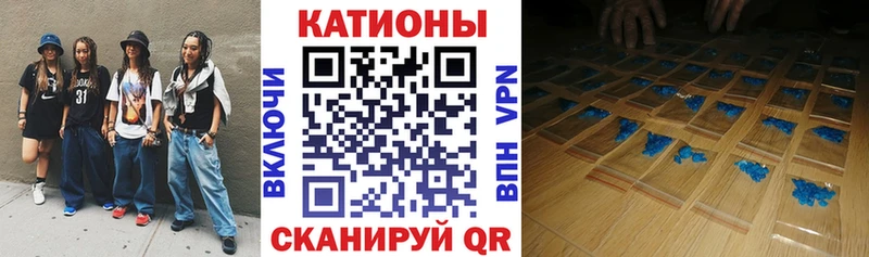 hydra ONION  Тосно  Меф 4 MMC 