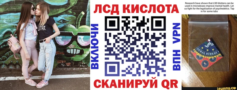 даркнет сайт  Тосно  Марки NBOMe 1500мкг 