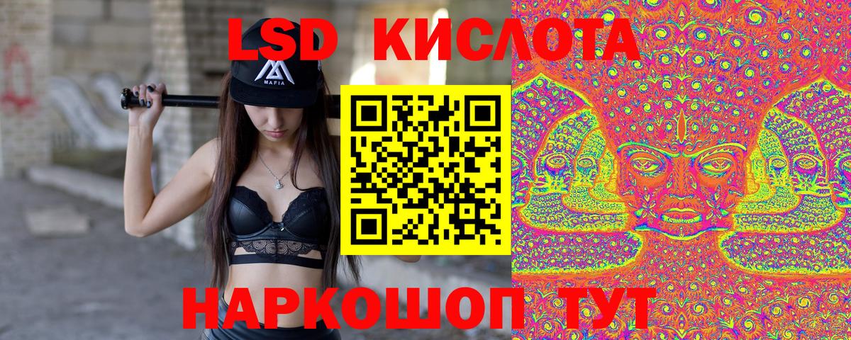 Наркотические марки  Вход с VPN  Тосно  Марки N-bome 1,5мг 