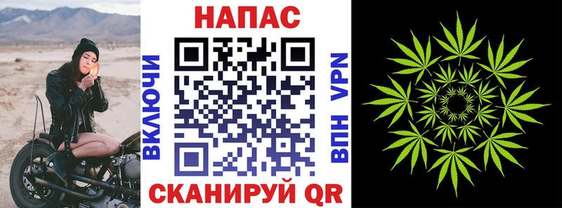 Бошки Шишки конопля  ссылка на мегу как зайти  Тосно  где найти наркотики 