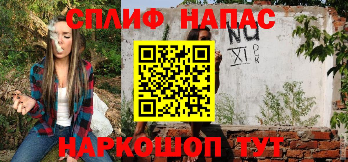 Шишки марихуана семена  Марихуана конопля  МАРИХУАНА OG Kush  Тосно 